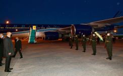 Президент Ильхам Алиев прибыл с визитом в Турецкую Республику (ФОТО/ВИДЕО)