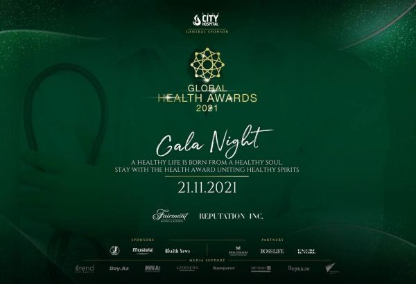 В Баку пройдет церемония награждения международной премии Global Health Summit & Awards