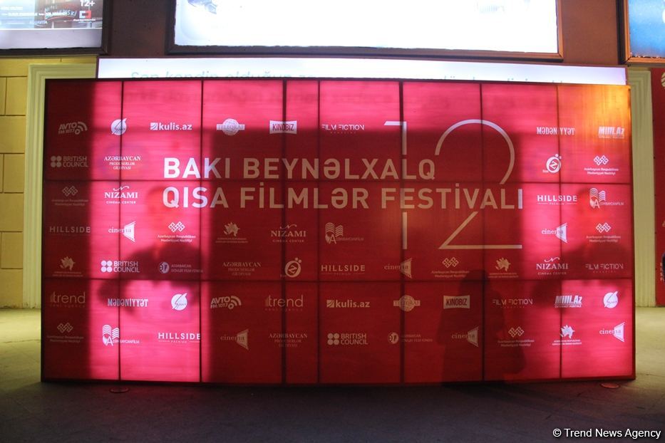 Большой праздник кино в Баку - давно такого не было! Звезды на открытии международного фестиваля – участники из 18 стран (ФОТО)