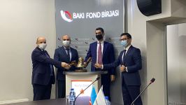 На Бакинской фондовой бирже состоялся аукцион по размещению облигаций ООО Optimal Electronics (ФОТО)