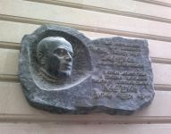 Большое сердце Имрана Гасымова… На дальних берегах… (ФОТО)