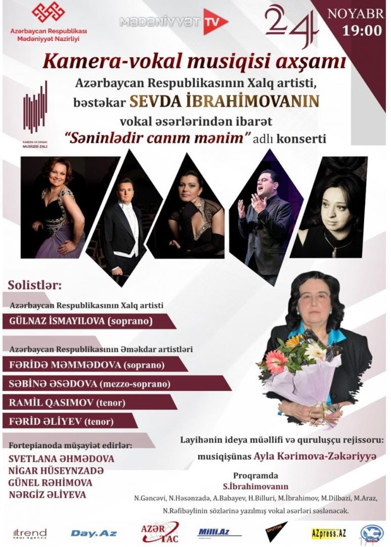 С тобой моя душа…Теплый бакинский вечер в холодную осеннюю погоду (ФОТО/ВИДЕО)