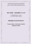 Завершен уникальный проект по подготовке инновационных учебных пособий для музыкальных школ Азербайджана (ФОТО)