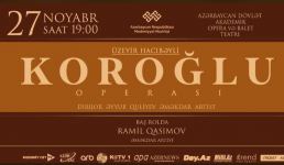 Рамиль Гасымов: Самая большая ответственность для вокалиста - это оправдывать доверие публики каждый раз, когда выходишь на сцену (ФОТО)