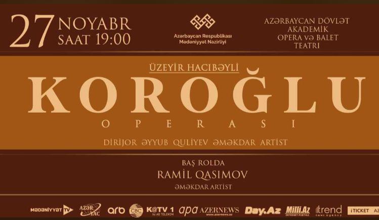 Рамиль Гасымов: Самая большая ответственность для вокалиста - это оправдывать доверие публики каждый раз, когда выходишь на сцену (ФОТО)