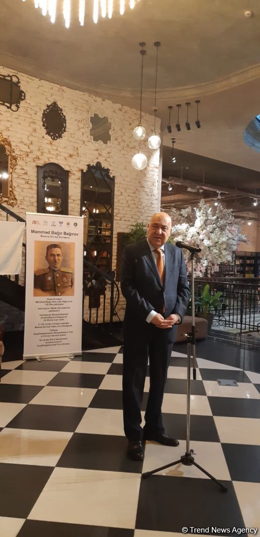 Загадочная судьба генерала… В Баку презентована книга о Мамеде Багире Багирове (ФОТО)