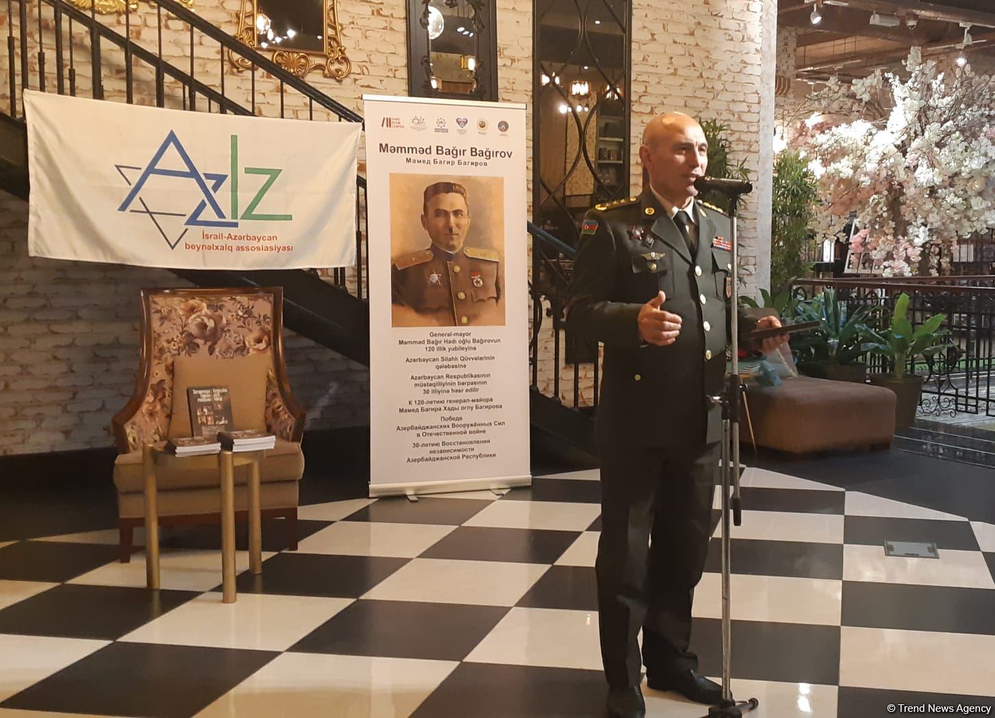 Загадочная судьба генерала… В Баку презентована книга о Мамеде Багире Багирове (ФОТО)