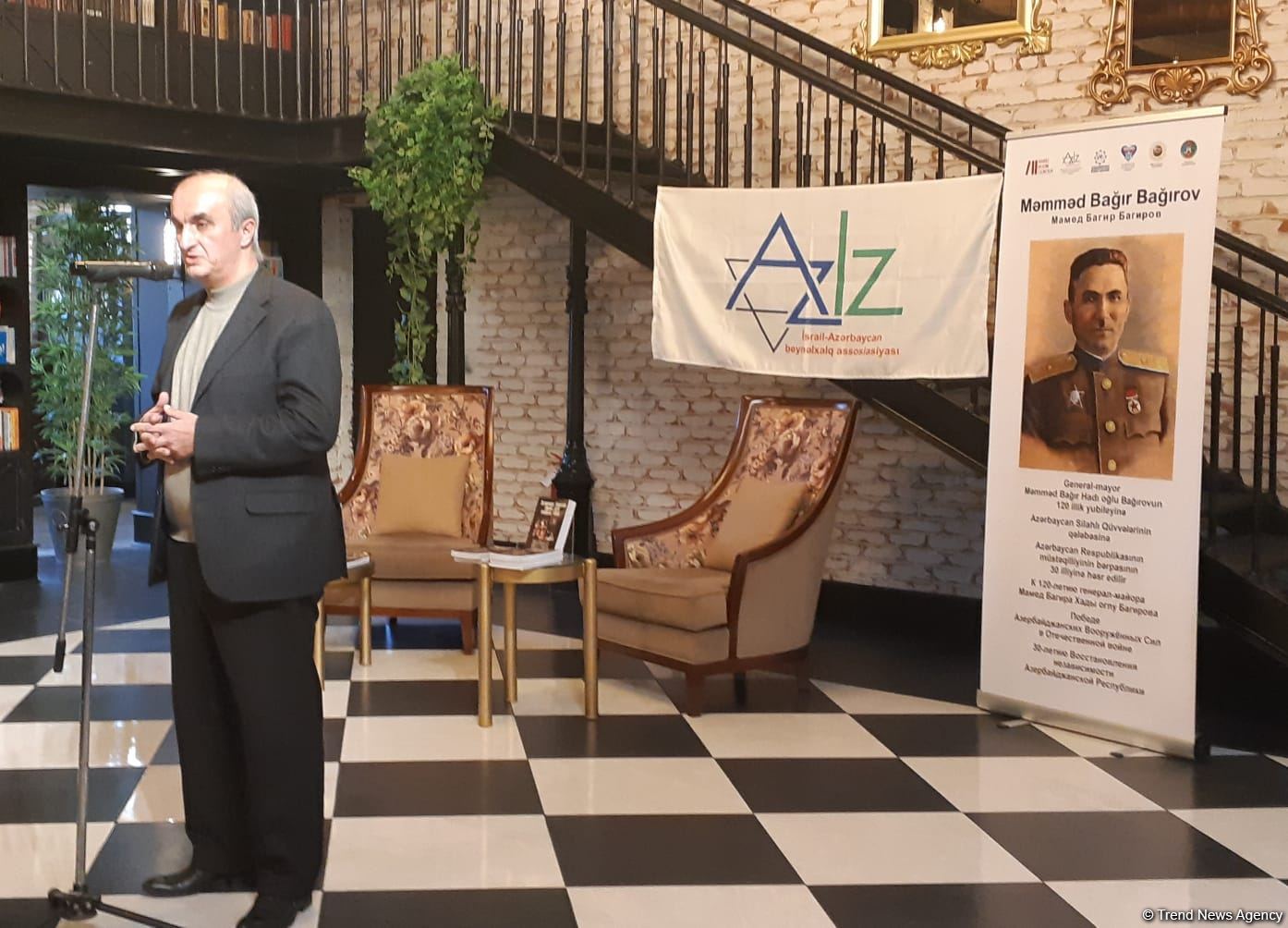 Загадочная судьба генерала… В Баку презентована книга о Мамеде Багире Багирове (ФОТО)