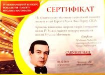 Урфан Джафаров стал победителем Международного конкурса вокалистов "Памяти Муслима Магомаева" (ФОТО/ВИДЕО)