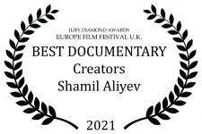 Азербайджанский фильм получил два приза в Великобритании (ФОТО)