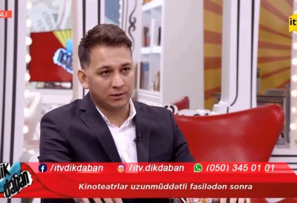 Заур Дарабзаде рассказал о правилах размещения зрителей в кинотеатрах (ВИДЕО)