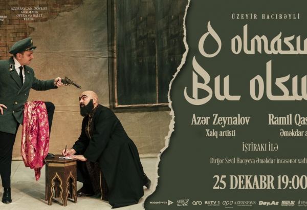 Спустя 22 года Рамиль Гасымов воплотит образ Сарвара в спектакле "Не та, так эта" (ВИДЕО)