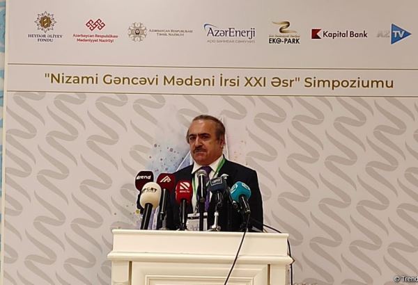 В музей Виктории и Альберта направлено письмо в связи с фальсификацией факта о произведении Низами