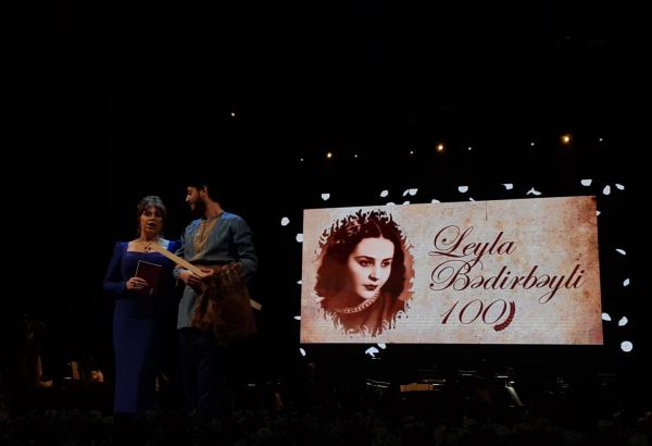 Ее большое сердце: в Баку отметили 100-летие Лейлы Бадирбейли (ФОТО/ВИДЕО)