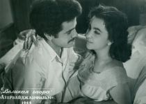 Как азербайджанским колхозникам в еду подливали  нефть, или Когда плачут кони...  (ФОТО)