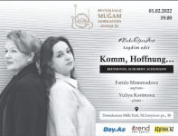 Завораживает, окрыляет, вдохновляет… - Komm, Hoffnung в Баку (ФОТО/ВИДЕО)