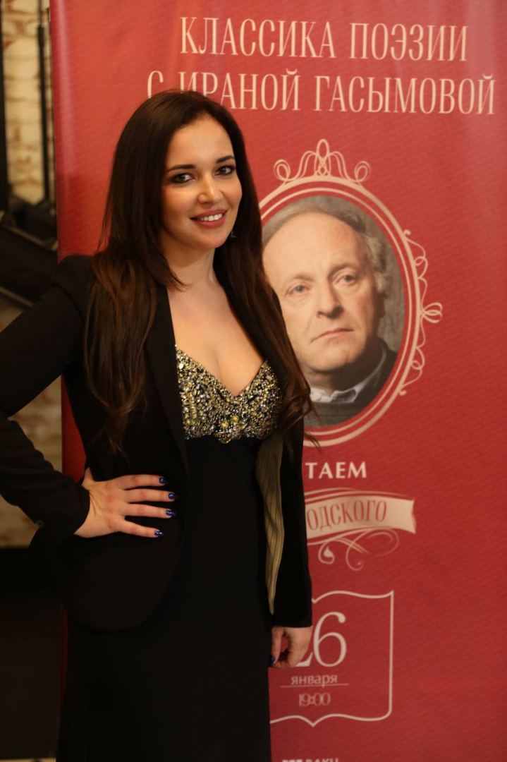 В Баку прошел вечер поэзии, посвященный лауреату Нобелевской премии (ФОТО)