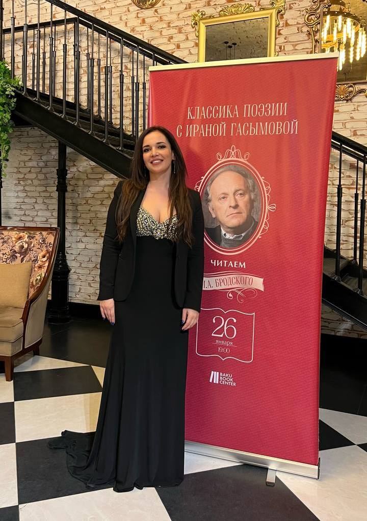 В Баку прошел вечер поэзии, посвященный лауреату Нобелевской премии (ФОТО)