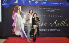 Реальная история любви Селин Дион в Баку (ВИДЕО, ФОТО)