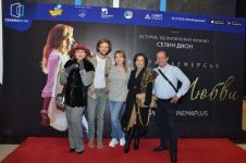 Реальная история любви Селин Дион в Баку (ВИДЕО, ФОТО)