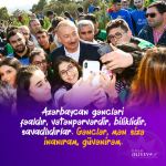 Президент Ильхам Алиев поделился публикацией в связи с Днем молодежи (ФОТО)