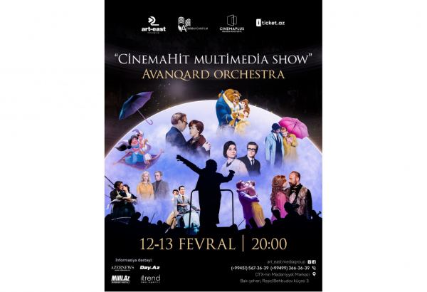 В Баку будут представлены шедевры мировой киномузыки в новой аранжировке (ВИДЕО)