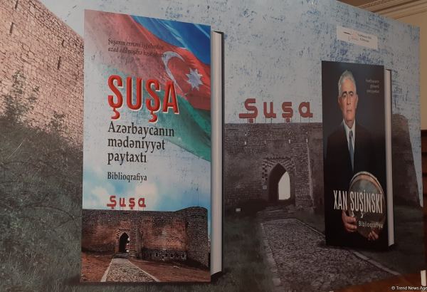 В Баку презентованы книги в честь "Года города Шуша" (ФОТО)