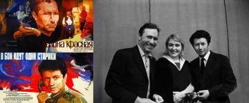 "Народ для разврата собрался"… Как фестиваль в Баку шокировал советский кинематограф (ФОТО)