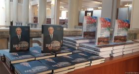 В Баку презентованы книги в честь "Года города Шуша" (ФОТО)