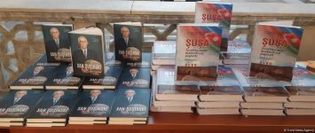 В Баку презентованы книги в честь "Года города Шуша" (ФОТО)