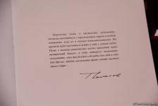 Последний диалог с Таиром Салаховым…  Каждая строчка,  каждое предложение, каждая буква - голос Великого Мастера (ФОТО)