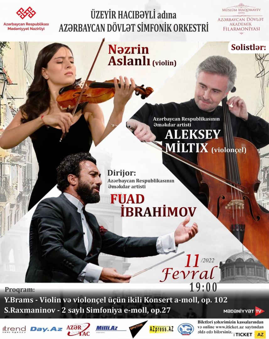 В Баку представлена музыка для успешных и добрых людей (ВИДЕО, ФОТО)