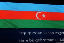 В Баку состоялась торжественная церемония открытия Кубка мира по прыжкам на батуте (ФОТО)