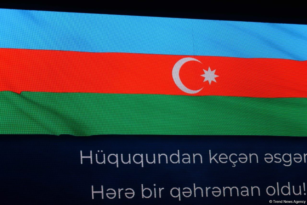 В Баку состоялась торжественная церемония открытия Кубка мира по прыжкам на батуте (ФОТО)