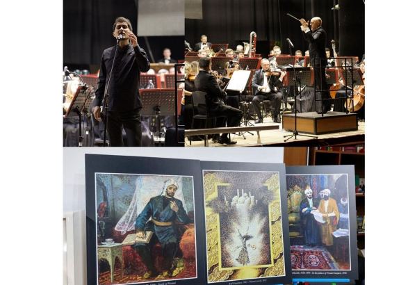 Дни культуры Азербайджана в Украине (ВИДЕО, ФОТО)