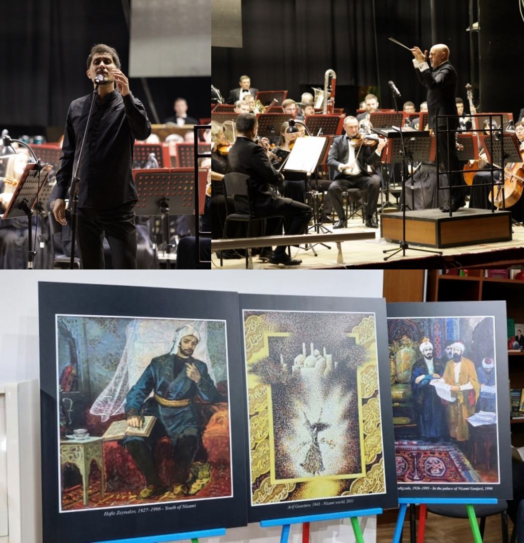 Дни культуры Азербайджана в Украине (ВИДЕО, ФОТО)