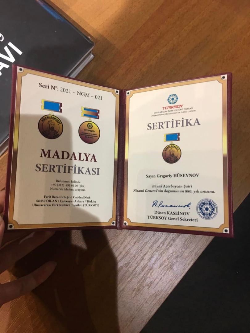 Дни культуры Азербайджана в Украине (ВИДЕО, ФОТО)