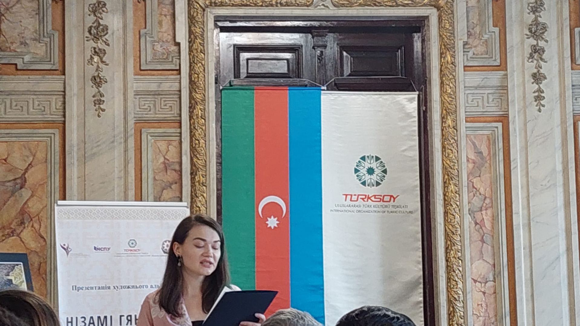 Дни культуры Азербайджана в Украине (ВИДЕО, ФОТО)