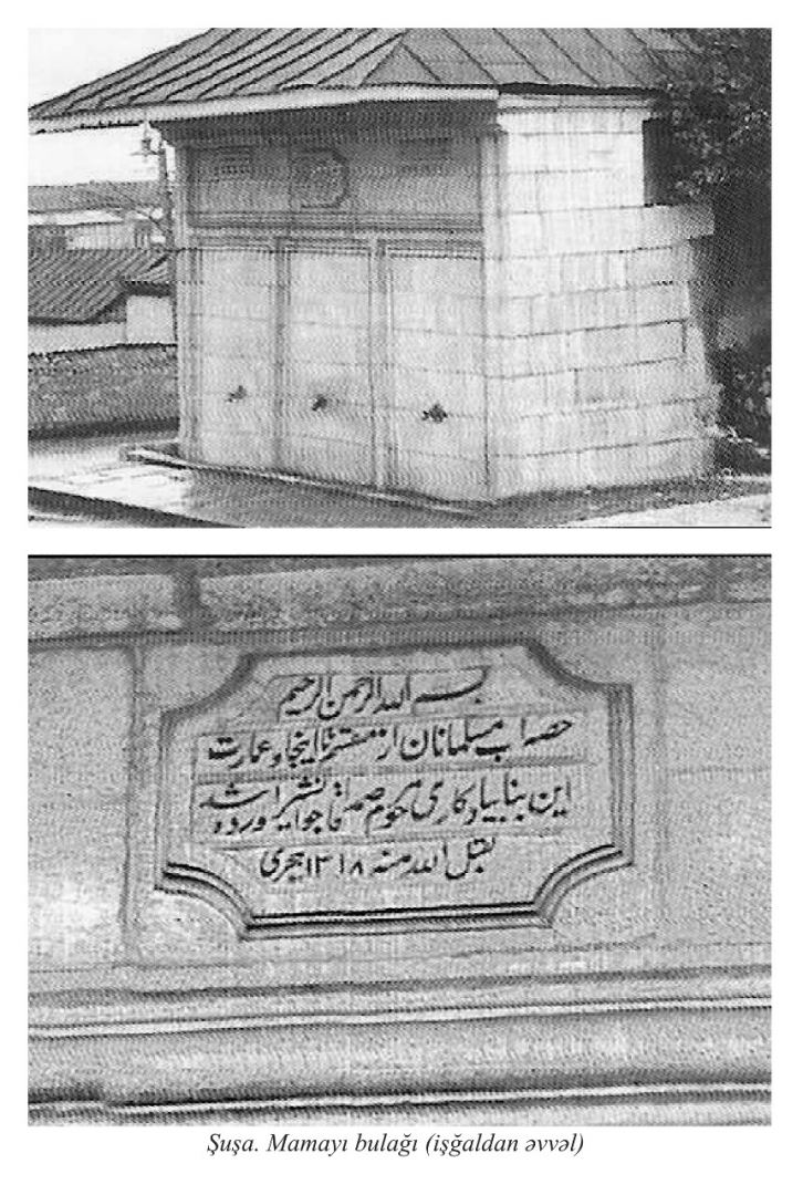 Один из самых успешных проектов AzTV за последние годы: Мы знакомим мир с Шушой (ВИДЕО, ФОТО)