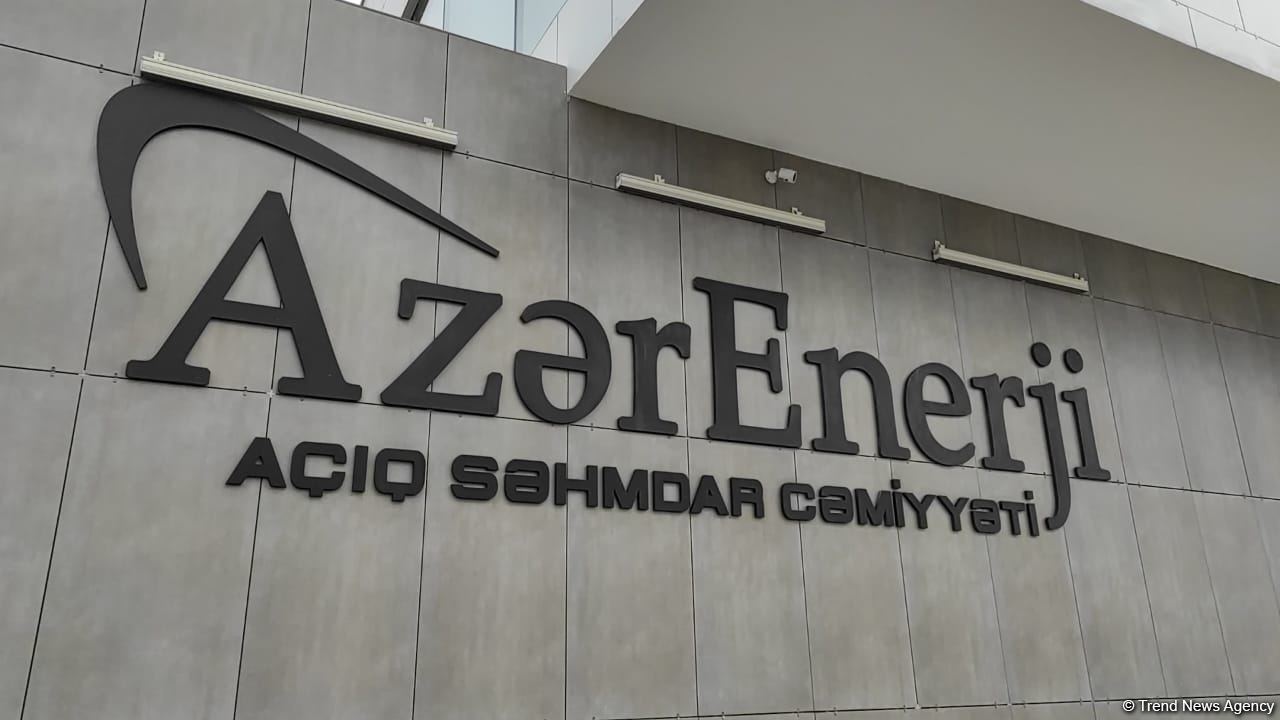 Назван объем производства электроэнергии по линии "Азерэнержи" в первом квартале 2025 г.