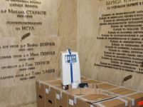 Фонд Гейдара Алиева провел благотворительную акцию в Болгарии (ФОТО)