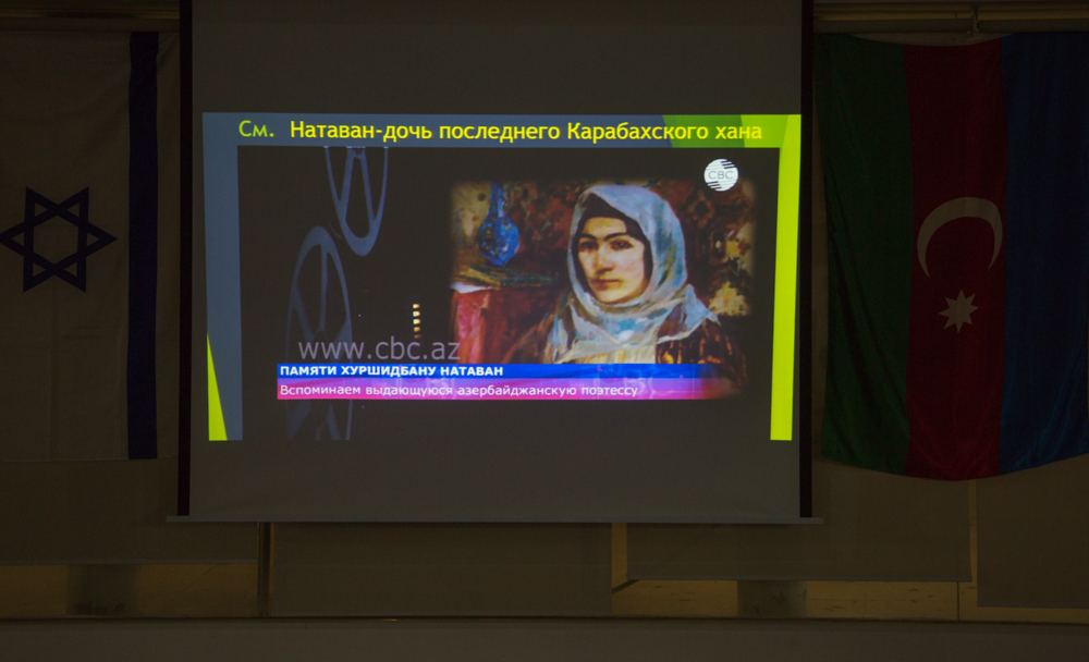 Из Азербайджана в Израиль: Неизвестный Александр Дюма (ФОТО)