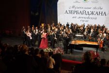 Вице-президент Фонда Гейдара Алиева присутствовала на гала-концерте «Музыкальные звезды Азербайджана на московской сцене» в Москве (ФОТО)