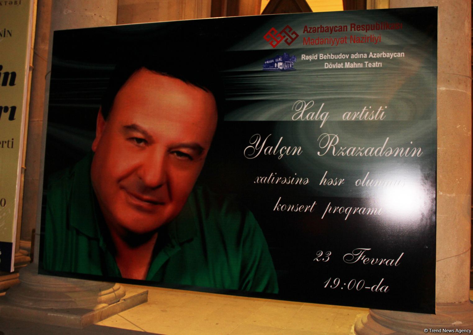 Прощай… Сыновья Ялчына Рзазаде провели концерт в память об отце (ВИДЕО, ФОТО)