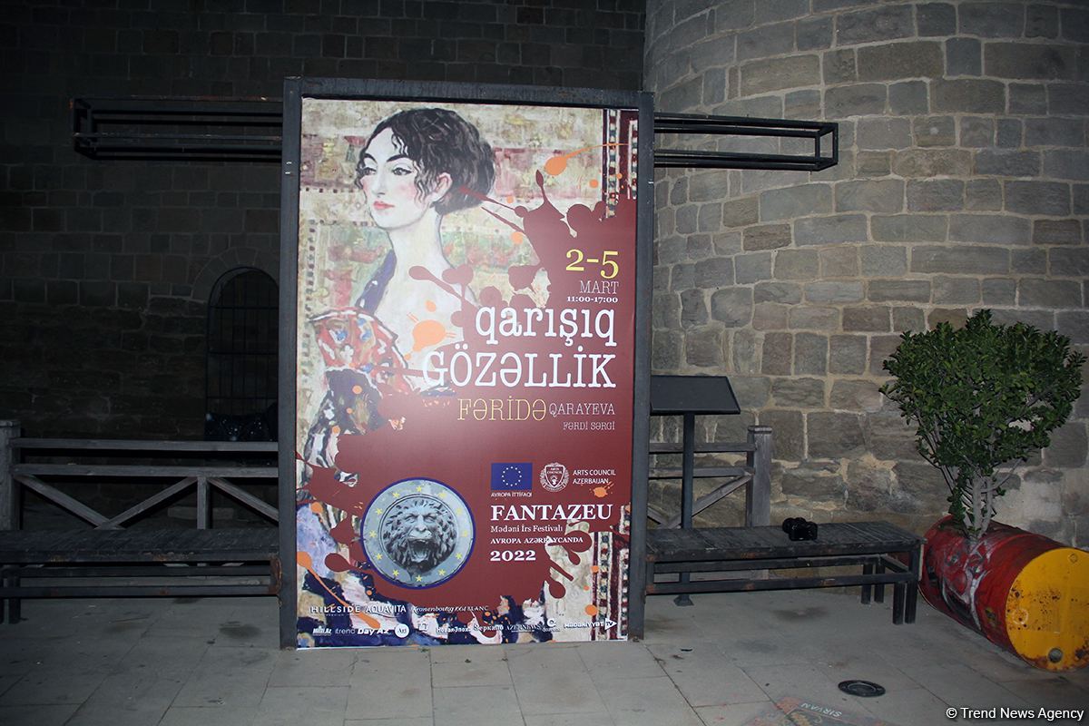 Шедевры мировой живописи с азербайджанскими коврами! В Баку состоялось открытие Фестиваля культурного наследия FantazEU (ФОТО)