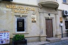 Ичери шехер в начале весны – прогулка перед закатом (ФОТО)