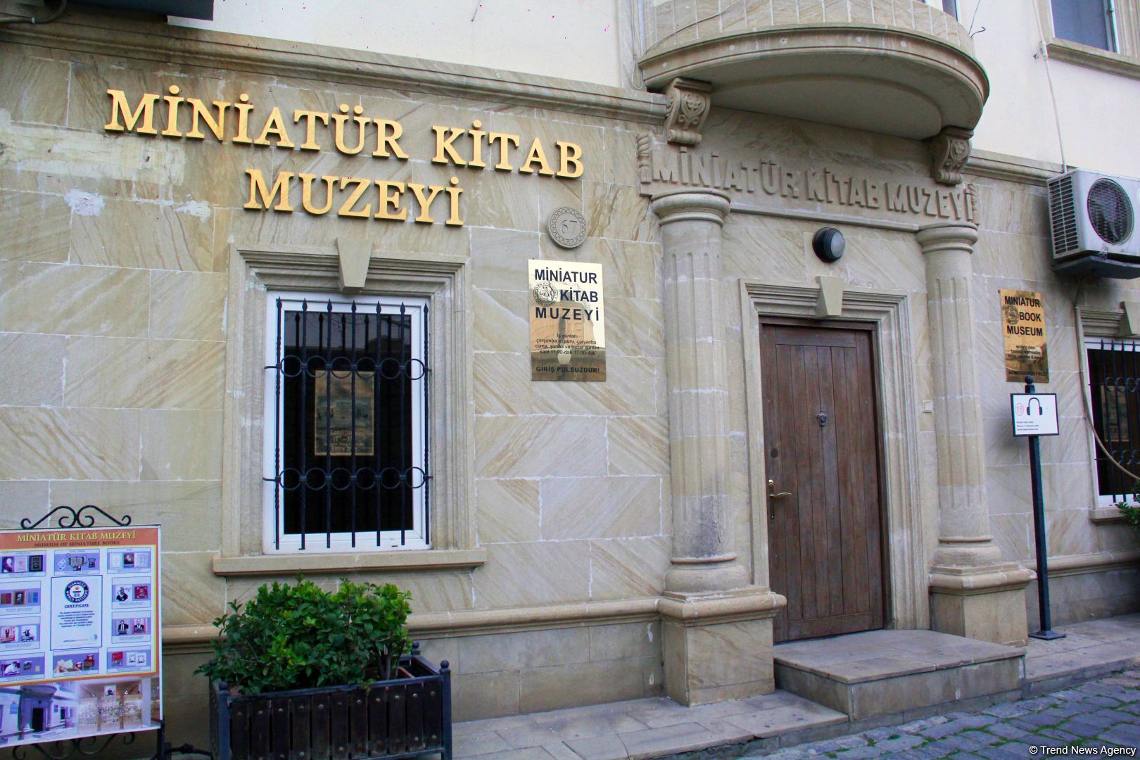 Ичери шехер в начале весны – прогулка перед закатом (ФОТО)