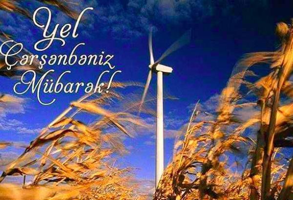 "Йель чершенбеси", совпавший с 8 марта: традиции и ритуалы в преддверии праздника Новруз