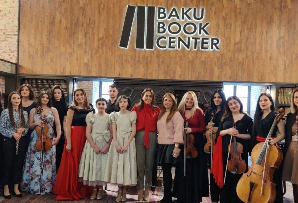 Музыка среди книг – подарок от юных талантов (ФОТО)