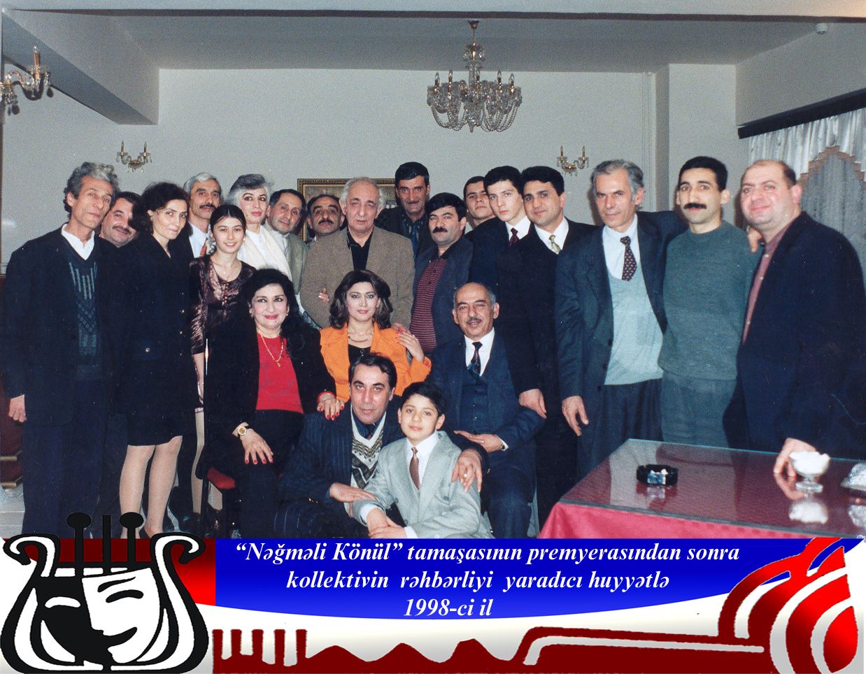 O olmasın, bu olsun... Памяти известной актрисы (ФОТО)